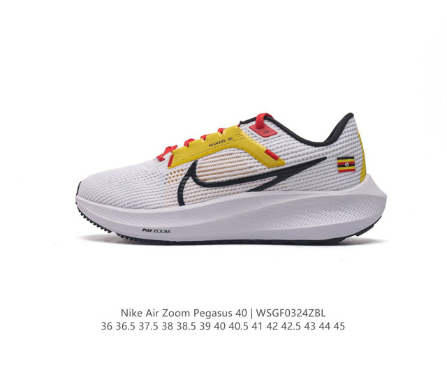 Nike 40 Air Zoom Pegasus 40 40 Pegasus 40 40 40 40 40 nike React zoomair 40 nik