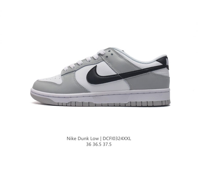 nike Dunk Low Sb zoomair Dd1503-125 36 36.5 37.5 Dcfi0324