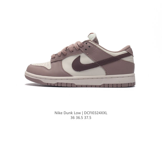 nike Dunk Low Sb zoomair Dd1503-125 36 36.5 37.5 Dcfi0324