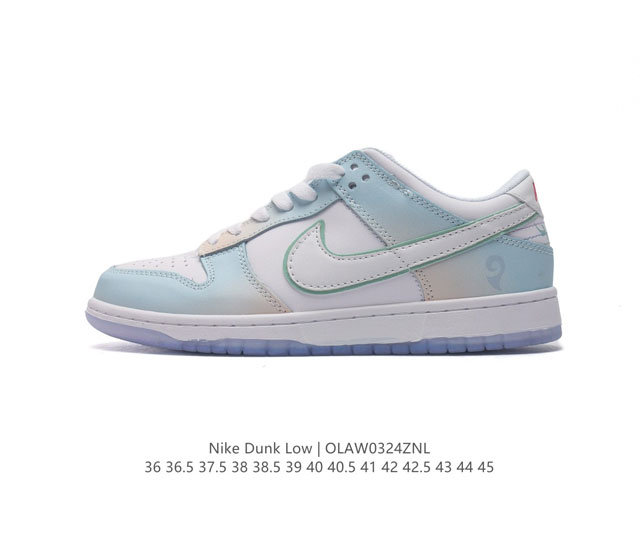 nike Dunk Low Sb zoomair Fj7743-194 36 36.5 37.5 38 38.5 39 40 40.5 41 42 42.5