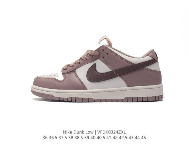 nike Dunk Low Sb zoomair Dd 3-125 36 36.5 37.5 38 38.5 39 40 40.5 41 42 42.5 43