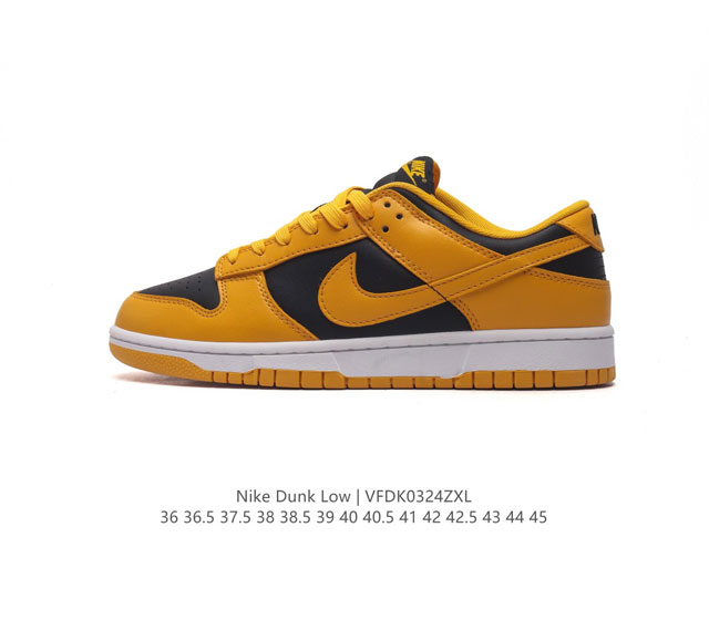 nike Dunk Low Sb zoomair Dd 3-125 36 36.5 37.5 38 38.5 39 40 40.5 41 42 42.5 43