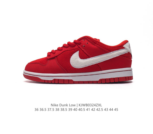 nike Dunk Low Sb zoomair Fz3548-612 36 36.5 37.5 38 38.5 39 40 40.5 41 42 42.5