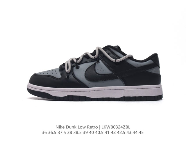 Nike Dunk Low Retro 80 Nike Dunk 1985 Dunk Dd1391 : 36 36.5 37.5 38 38.5 39 40