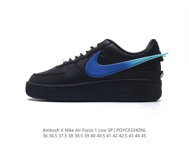 Af1 Ambush X Nk Air Force 7 Low Sp swoosh ambush swoosh dunk tpu ambush force 1