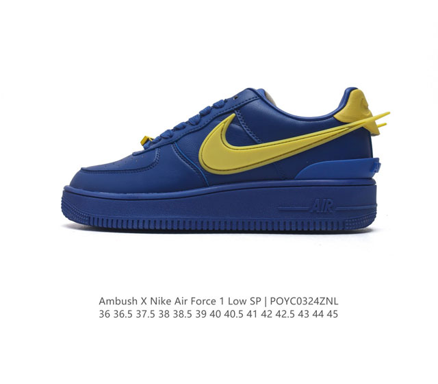 Af1 Ambush X Nk Air Force 7 Low Sp swoosh ambush swoosh dunk tpu ambush force 1