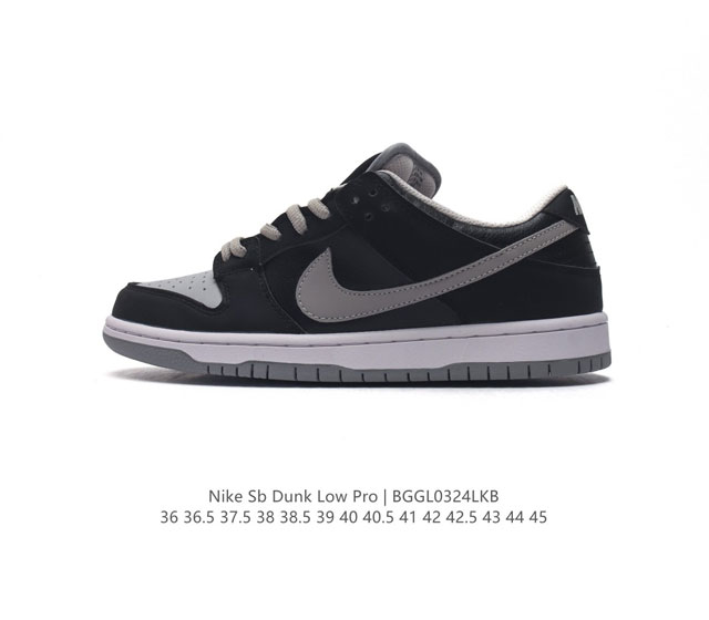 Nike Sb Dunk Low Pro Dunk Zoom Air Zoom Air Dq4040 400 36-45 Bggl0324Lkb