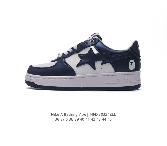 A Bathing Ape air Sole a Bathing Ape bape X Nike Air Force 1 Sta Low Camo 36-45