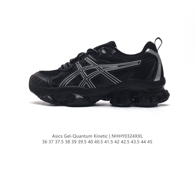 Asics Gel-Quantum Kinetic Asics Gel-Quantum Kinetic Fw23 - gel Gel Scutoid Kiko