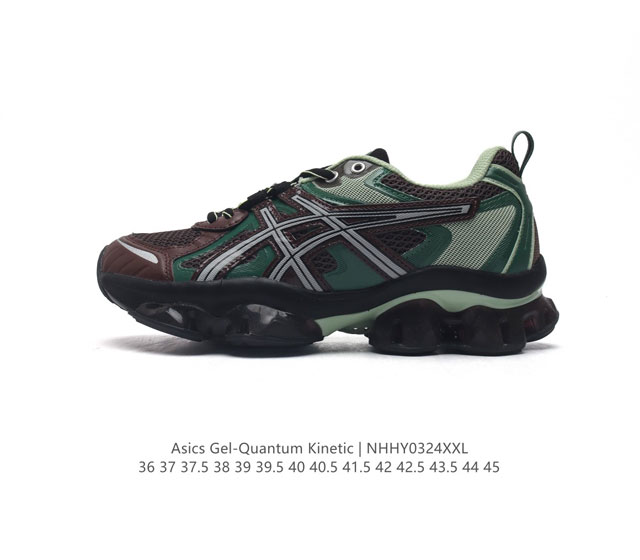 Asics Gel-Quantum Kinetic Asics Gel-Quantum Kinetic Fw23 - gel Gel Scutoid Kiko