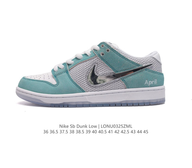 April Skateboards X Nk Sb Dunk Low Sb Turbo Green Swooshes April Fd2562 36 45 L