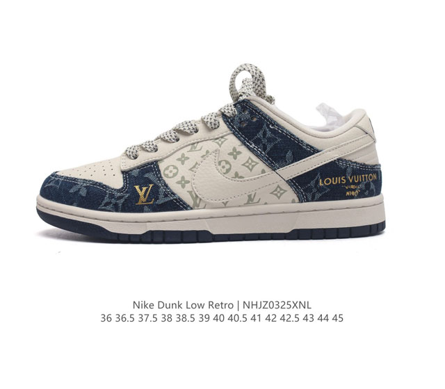 nike Sb Dunk Low X Lv Fc1688-162 36 36.5 37.5 38 38.5 39 40 40.5 41 42 42.5 43