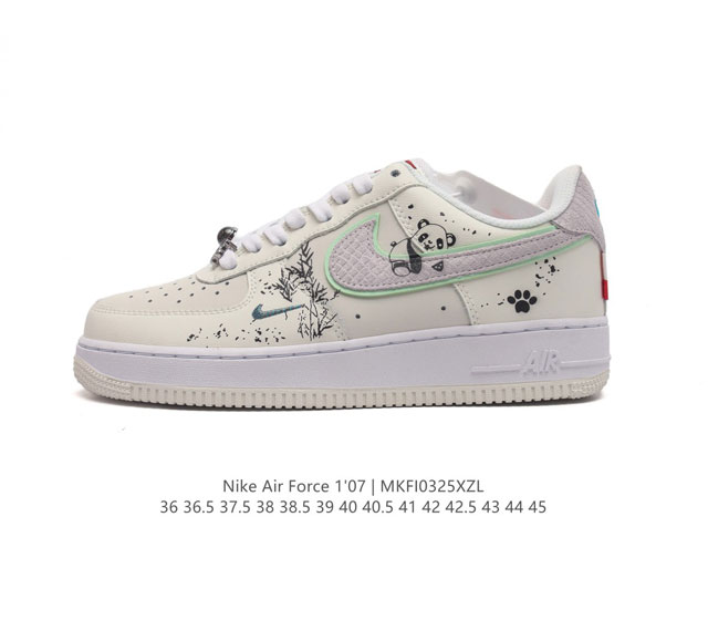 Af1 Nike Air Force 1 07 Low Fz5052-131 36 36.5 37.5 38 38.5 39 40 40.5 41 42 42