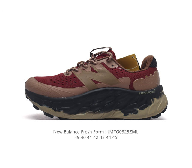 [New Balance] Fresh Form fresh Foam hyposkin Tpu Mtmorna D 39-45 Jmtg0325Zml