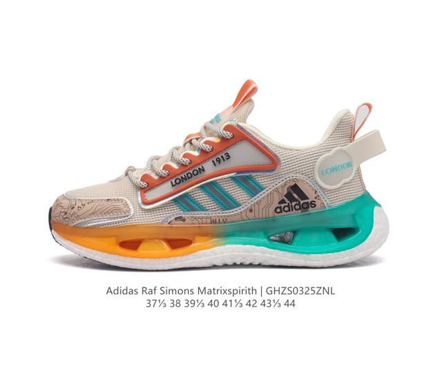 Adidas Raf Simons Matrix Spirith , Adidas 50 , , 37-44 Ghzs0325Znl