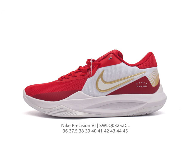 Nike Precision Vi Precision 6 Nike Precision6 phylon zoom Pods Dd9535 36 37.5 3