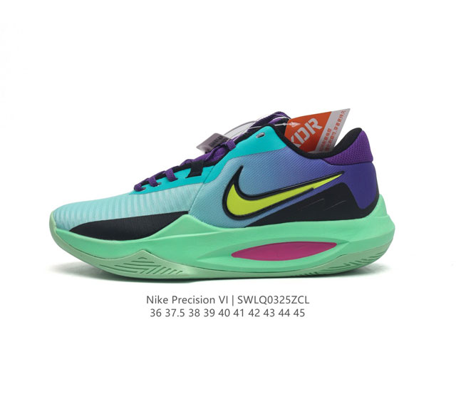 Nike Precision Vi Precision 6 Nike Precision6 phylon zoom Pods Dd9535 36 37.5 3