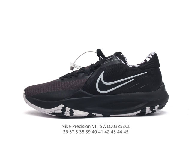 Nike Precision Vi Precision 6 Nike Precision6 phylon zoom Pods Dd9535 36 37.5 3