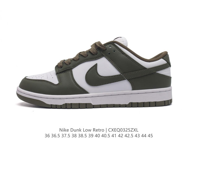 Nike Dunk Low Retro 80 Nike Dunk 1985 Dunk Fb7 -161 : 36 36.5 37.5 38 38.5 39 4