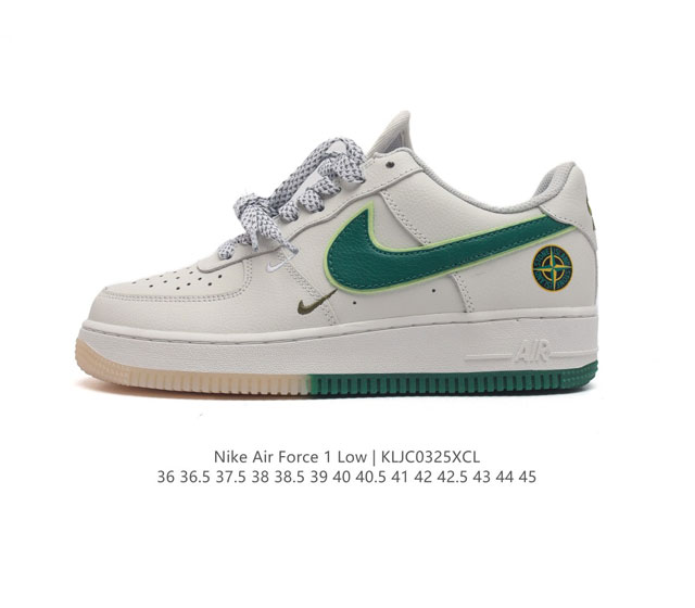 Af1 Nike Air Force 1 07 Low Sl 111 36 36.5 37.5 38 38.5 39 40 40.5 41 42 42.5 4