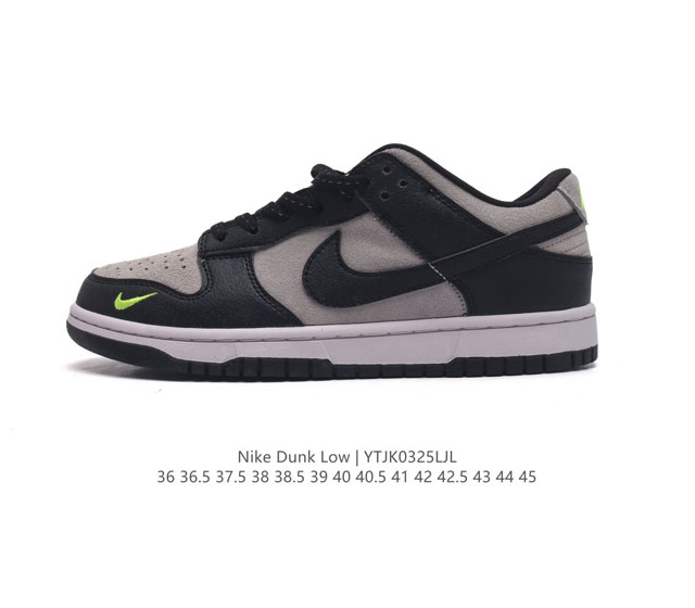 nike Dunk Low Sb zoomair Fj4227-001 36 36.5 37.5 38 38.5 39 40 40.5 41 42 42.5