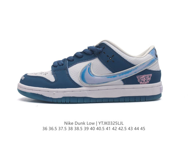 nike Dunk Low Sb zoomair Fj4227-001 36 36.5 37.5 38 38.5 39 40 40.5 41 42 42.5