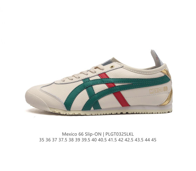 Asics - Onitsuka Tiger Mexico 66 rb 1183C076-101 35-45 plgt0325Lkl