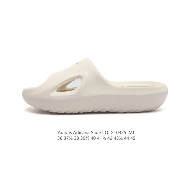 adidas Adicane Slide Hq9915 36 37 38 39 40 41 42 43 44 45 Olgt0325Lml