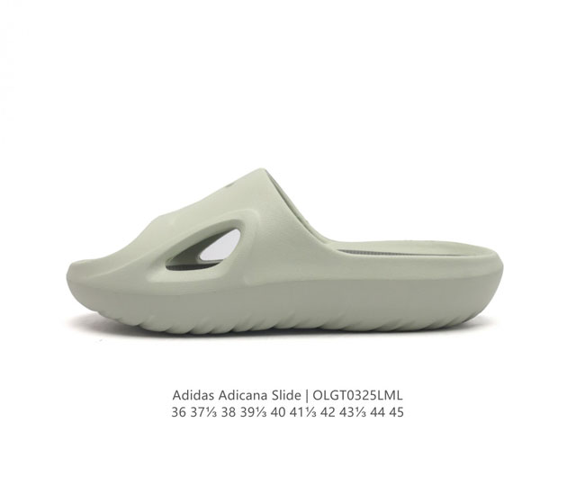 adidas Adicane Slide Hq9915 36 37 38 39 40 41 42 43 44 45 Olgt0325Lml