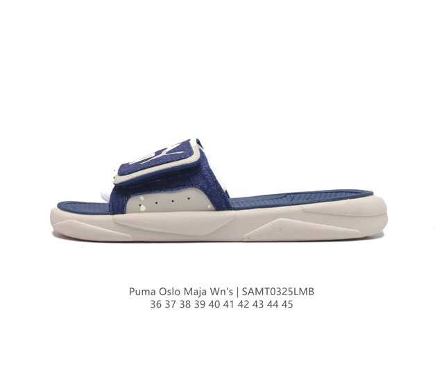 puma Dream Nitro Slide Mb2 391294 36-45 Samt0325Lmb