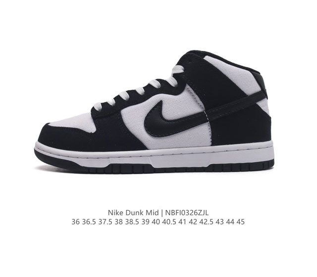 nike Dunk Mid Panda Dv0830-102 36 36.5 37.5 38 38.5 39 40 40.5 41 42 42.5 43 44