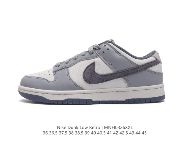 nike Dunk Low Sb zoomair Fj4188-100 36 36.5 37.5 38 38.5 39 40 40.5 41 42 42.5