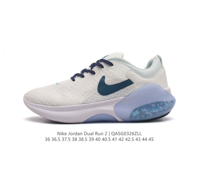 wmns Nike Joyride Dual Run 2 flyknit Nike Joyride Dual Run joyride 8000 tpe Tpe