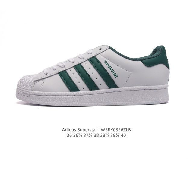 Adidas Superstar 1982 1970 adidas Superstar Id6651 36 36 37 38 38 39 40 Wsbk032