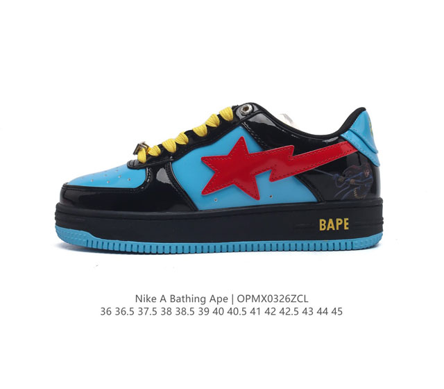 A Bathing Ape air Sole a Bathing Ape bape X Nike Air Force 1 Sta Low Camo 36-45