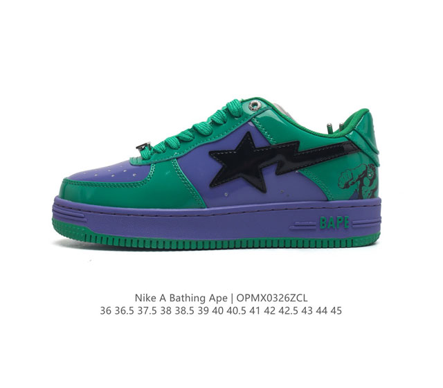 A Bathing Ape air Sole a Bathing Ape bape X Nike Air Force 1 Sta Low Camo 36-45