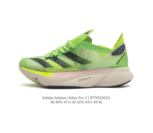 Adidas adidas Adizero Adios Pro 3 40 adidas lightstrike Ig6429 40-45 Rtti0326Zjl