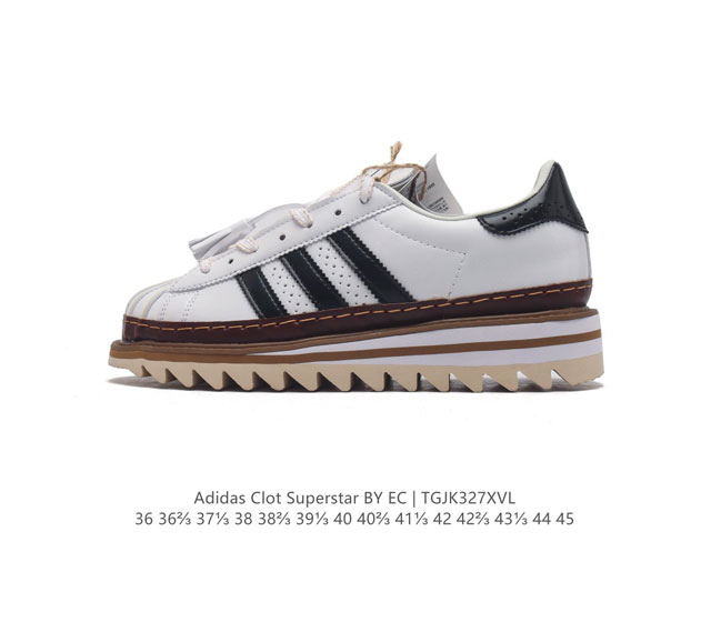 clot X Ad Superstar Ih3131 Superstar logo logo Ih3132 36 36 37 38 38 39 40 40 4