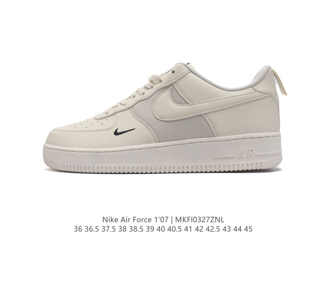 Af1 Nike Air Force 1 07 Low Fz4625 36 36.5 37.5 38 38.5 39 40 40.5 41 42 42.5 4