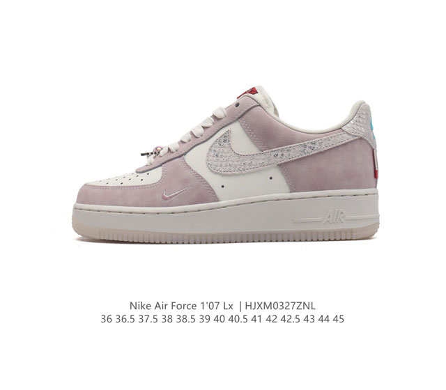 Af1 Nike Air Force 1 07 Low Fz5066-111 36 36.5 37.5 38 38.5 39 40 40.5 41 42 42