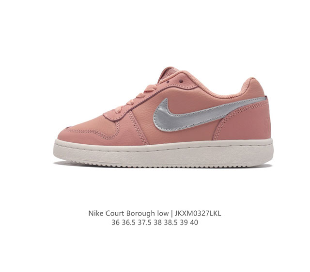 Nike Court Borough Low 1. 2. court Court aj1Low af1 3. ; logo Aq1779-200 36-40