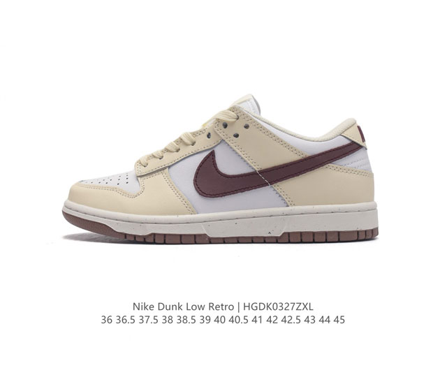 Nike Sb Dunk Low Pro Dunk Dunk 80 Dd1873-103 36 36.5 37.5 38 38.5 39 40 40.5 41