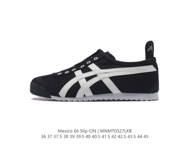 Onitsuka Tiger Mexico 66 Slip On 1183A746-001 35-45 Mnmt0327Lkb