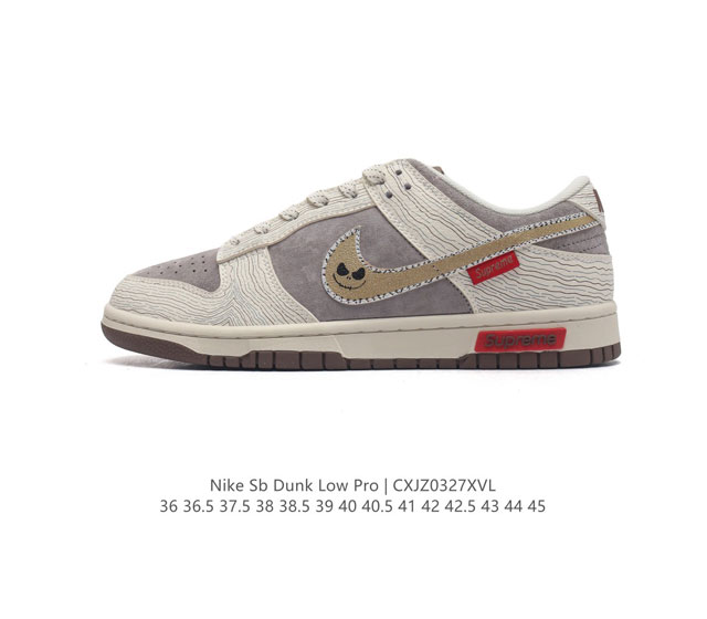 nike Sb Dunk Low Xd6188 024 36 36.5 37.5 38 38.5 39 40 40.5 41 42 42.5 43 44 45