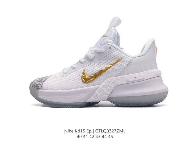 Nike Kd15 Ep 15 Kd13 Kd14 Air Zoom Dc1975-500 40 45 Gtlq0327Zml