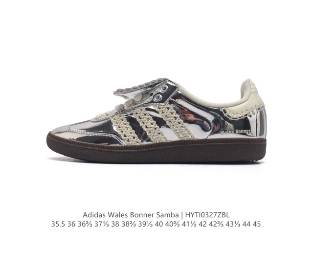 Wales Bonner X Ad Originals Samba Classic Silver Metallic Ig8181 35.5 36 36 37