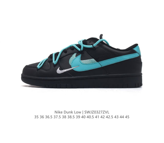 Nike Dunk Low 80 Nike Dunk 1985 Dunk : Fd4623 131 35 36 36.5 37.5 38 38.5 39 40