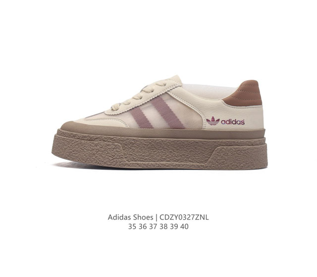 Adidas Shoes , Adidas 50 , , 35-40 Cdzy0327Znl