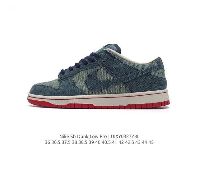 Nike Sb Dunk Low Pro Dunk Dunk 80 Dd1391 114 36 36.5 37.5 38 38.5 39 40 40.5 41