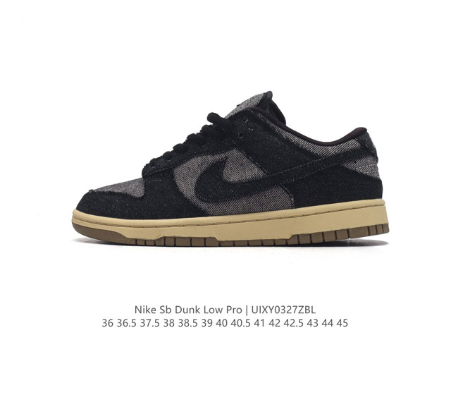 Nike Sb Dunk Low Pro Dunk Dunk 80 Dd1391 114 36 36.5 37.5 38 38.5 39 40 40.5 41